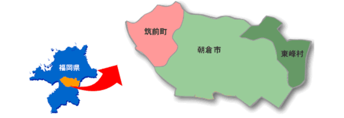 甘木・朝倉広域圏-地理・地勢