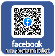甘木・朝倉消防本部 Facebook