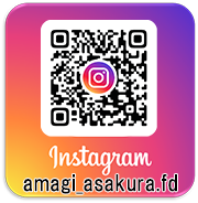 甘木・朝倉消防本部 Instagram